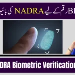 NADRA Biometric Verification for BISP 8171 Payment