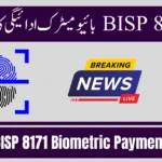 BISP 8171 Biometric Payment System