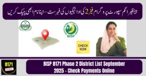 BISP 8171 Phase 2 District List September 2025 – Check Payments Online