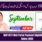 BISP 8171 Web Portal Payment Eligibility Check Online 2025