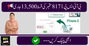 BISP 8171 September 2025 Payment Update: How to Check
