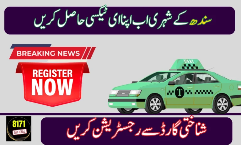 How Sindh CNIC Holders Can Register for E-Taxi Scheme 2025