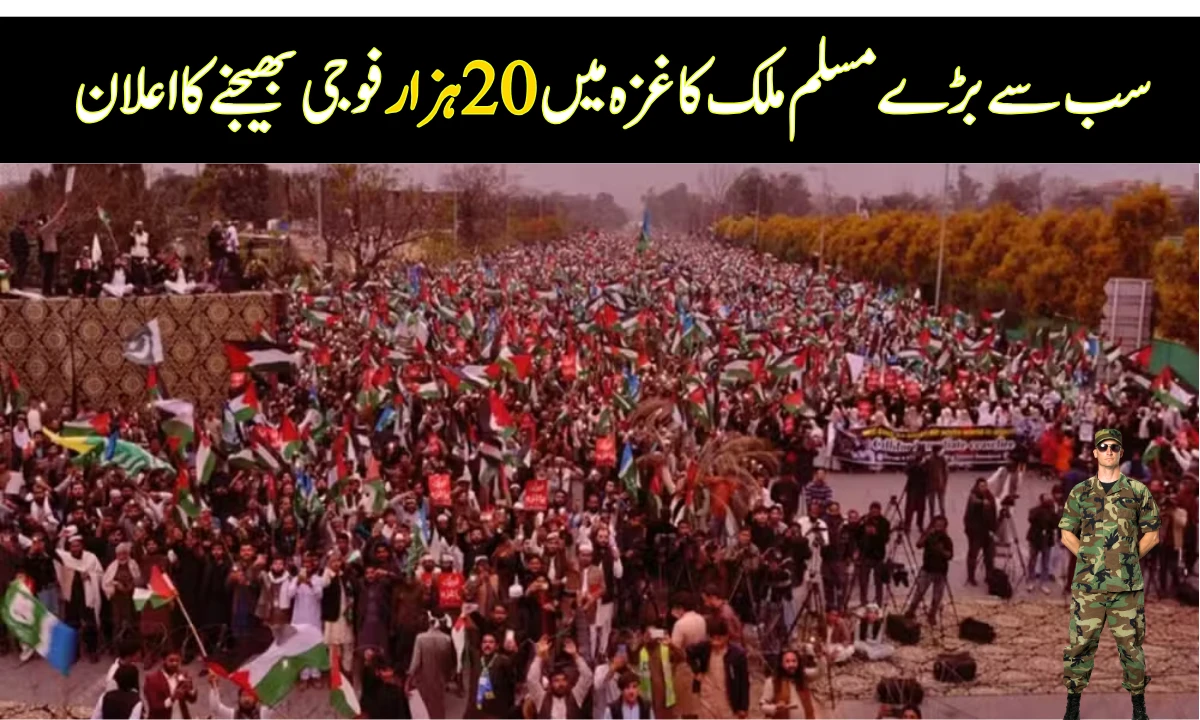 Largest Muslim Country Announces to Send 20,000 Soldiers to Gaza