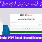 8171 Web Portal 2025 Check Recent Release Payment Using CNIC