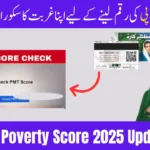 BISP Poverty Score 2025 Update: Who Qualifies in October & How Payments Are Approved