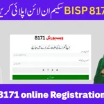 BISP 8171 Online Registration 2025 – Complete Guide to Eligibility & CNIC Check