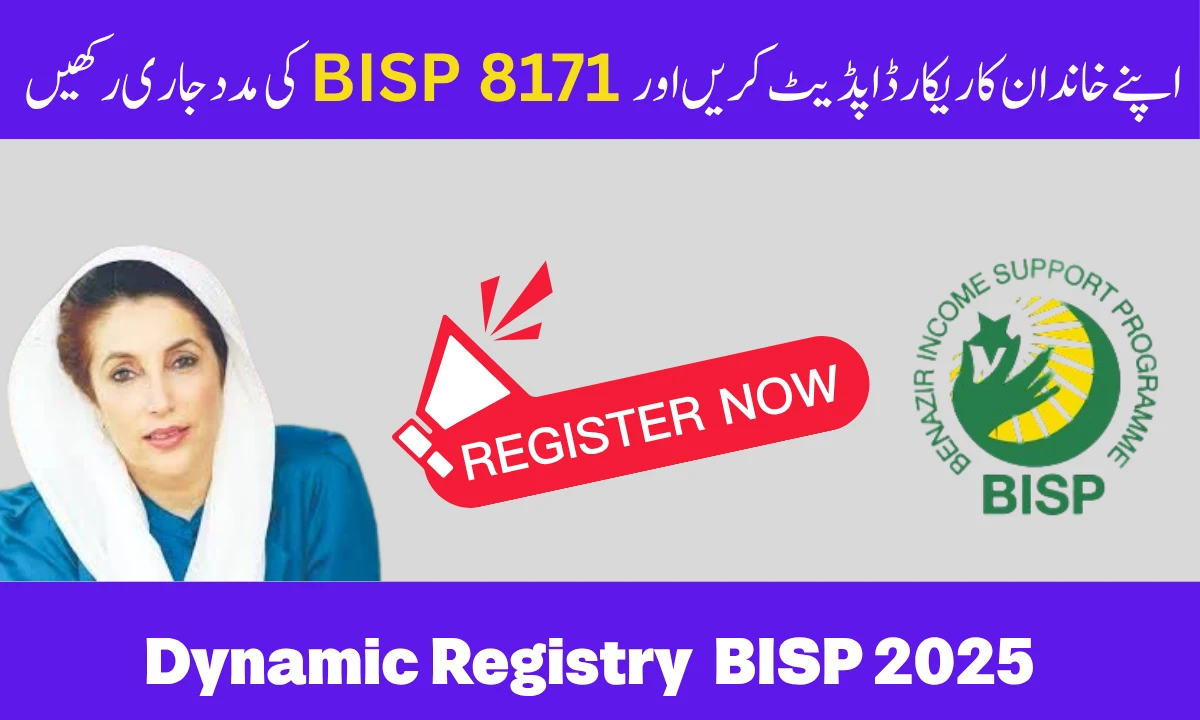 Dynamic Registry BISP 2025 – Update Your Family Data and Check 8171 Status