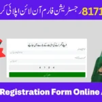 8171 Registration Form Online Apply 2025 – Complete Guide