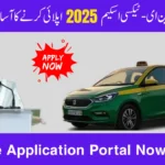 How to Apply for Punjab Green E-Taxi Scheme – Full Registration Process After Long Waiting of Launching Web Portal
