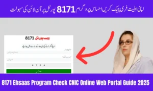 8171 Ehsaas Program Check CNIC Online Web Portal Guide 2025
