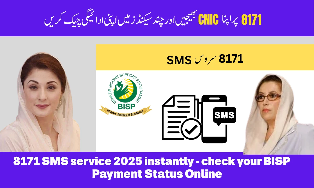 8171 SMS Service 2025 – Instantly Check Your BISP Payment Status Online