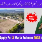 How to Apply for 3 Marla Housing Scheme 2025 in Punjab – Latest October News