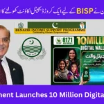Big Relief for Women: Govt Launches 10 Million Digital Wallets Under BISP