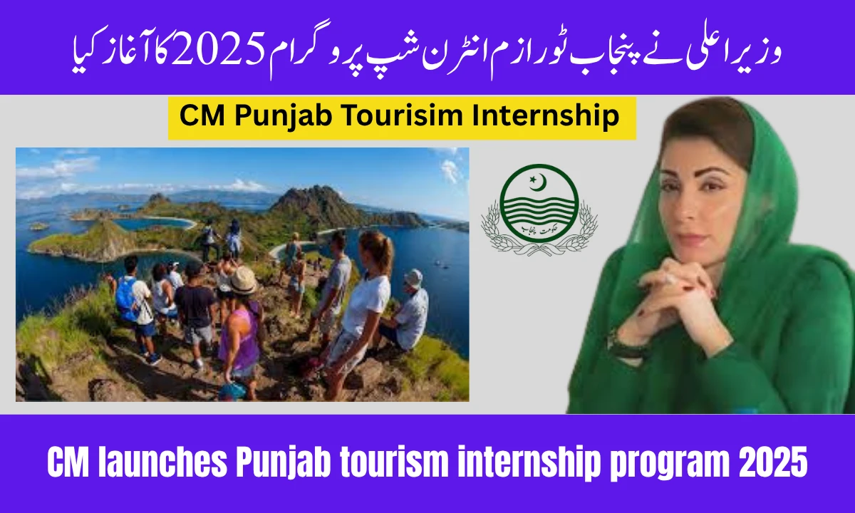 CM Launched Punjab Tourism Internship Program 2025 – October Batch Updates