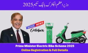 Prime Minister Electric Bike Scheme 2025 – Online Registration & Full Details